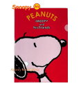 楽天市場 ファンシー キャラ スポーツブランド Snoopy スヌーピー ステーショナリー Aplenty Kind Galleria