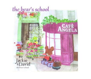 y܂̂ObYz܂̂ bsONX@S19JWCM Cafe 44×44cmTCYWbL[̃`itL/The Bear's school/F̃`ObY/ٓ݋Hz/