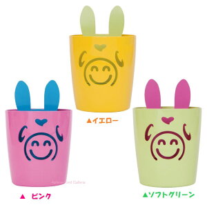 y  [ z fB/ Rody CeA {bNX yI: sN (PK) CG[ (YE) \tg O[ (GR)z Waabbit [rbg fXN   CeA [  {bNX fB