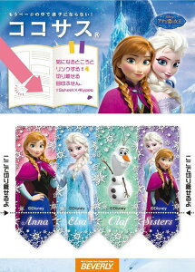 y Ai ObYz RRTX AiƐ̏ CS-053@ڈ t Ai 2  Disney fBYj[ObY GT It ̌ Anna Elsa ӂ ubN}[N 蒠 XPW[ }[L