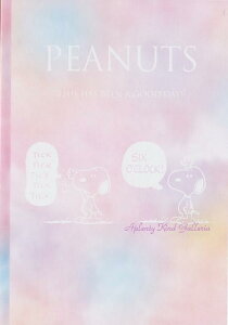 y SNOOPY ObYz Xk[s[ B5TCY m[g P & S2626357 sNn  PEANUTS B5 rm[g Of[VJ[ s[ibcLN^[Y wm[g/ w i Vw / o 