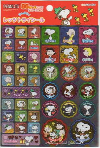 ySnoopyObYzXk[s[@bcgCV[2861230A@䎆t S86s[X聚Xk[s[̂قуV[/LLV[Xk[s[ObYs[ibcLN^[Y΂ꉞV