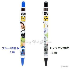 yTSUMTSUMObYzX^[EH[Y@DCccSW@V[vyVyIFF/u[(S4472837)AS/ubN(S4472845)z 0.5mmc̃V[y/X^[EH[YfUCccObY/ML