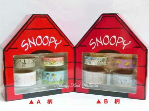 y SNOOPY ObY z Xk[s[ }XLOe[v 4 Zbg PN AT3 yI: A ( S4832833) B ( S4832841) ԉ XyV {bNX 15mm  25mm PEANUTS }Xe o ~[WbN R~b