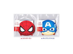 yTSUMTSUMObYz_CJbgt }[x@DCccMAyIFS/XpC_[}(S2809796)C/LveAJ(S2809788)z }[xfUC̃_CJbgӂ}[xccObY