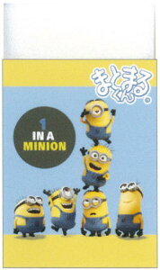 yMINIONSObYz~jIY@܂Ƃ܂邭ށ@S4213122 O[̃XsItf~jIYfUC̏S~jIŶ/wVwV/~jIYObY