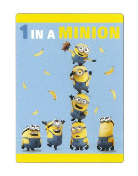 楽天市場 Minionsグッズ 下敷き ミニオンズ S 怪盗グルーのスピンオフ映画ミニオンズデザインのしたじきミニオンズ の下じき ご入学新学期新生活 ミニオンズグッズお名前スペース付き 裏面イラスト写し絵出来ます 3cmメール便ok Aplenty Kind Galleria