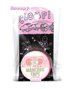 y SNOOPY ObY z Xk[s[ S4833660 }XLOe[v SN 2 - CLOMP/ sNn 15mm }Xe Peanuts `[[uE EbhXgbN s[ibcLN^[Y CXg 킢 masking tape 