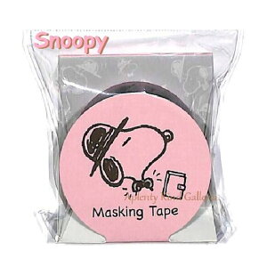 【 SNOOPY グッズ 】 スヌーピー マスキングテープ S4833414 PNSC P / ピンク系 幅15mm ピーナッツキャラクターズ マステ Peanuts フェイス シルクハット ハート デザイン ウッドストック PEANUTS 【3cmメ