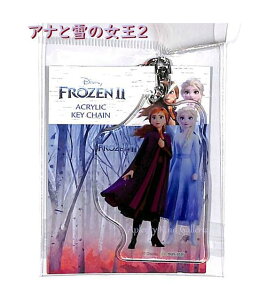 yAi2ObYzANL[z_[@DCFR2/E&A@GTƃAi@S8343195 AiƐ̏ANZT[_CJbg^CṽL[z_[fBYj[vZXDisney Frozen2ll2