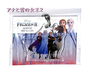 y Disney Ai 2 ObY z AN L[z_[ DCFR2@W@S8343209 Ȃ   ANZT[ _CJbg^Cv fBYj[ vZX Frozen 2 GT It `[ y3cm[O