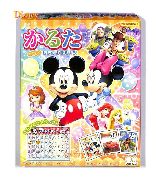 楽天市場 知育玩具 かるた ディズニー ドリームフェスティバル d ひらがな表付き ディズニーのカルタ あそびカード遊び お正月クリスマスパーティーに 歌留多絵札文字合わせ知育グッズあいうえお表disney Goods日本和 3cmメール便不可 Aplenty Kind