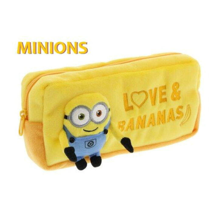 楽天市場 Minionsグッズ ミニオンズ ぬいぐるみペンケース S Dmf6 Bo ボブ 黄色 Dmf6 ミニオンズのふでばこ筆ばこ筆箱ご入学準備新学期ミニオンズデザイン怪盗グルーのスピンオフアニメloveバナナ 3cmメール便不可 Aplenty Kind Galleria 楽天市場 Minionsグッズ ミニオンズ ぬいぐるみペンケース S Dmf6 Bo ボブ 黄色 Dmf6 ミニオンズのふでばこ筆ばこ筆箱ご入学準備新学期ミニオンズデザイン怪盗グルーのスピンオフアニメloveバナナ 3cmメール便不可 Aplenty Kind Galleria