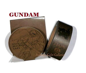 ylCizK_}XLOe[vGS6@MS-06F@ZAKU2@S4832876 20mm̃K_}Xe/MOBILE SUIT GUMDAM ZEON2 PRINCIPLITY OF ZEON/GUNDAM@mK_ObYy3cm[OKz