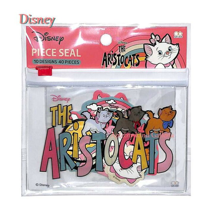 楽天市場 Disneyグッズ ケース付きフレークシール Dc Cl 1 おしゃれキャット S 10柄 全40枚入り スライドファスナーケース入 おしゃれキャットマリーのシールフレークディズニーデザイン猫ネコねこちゃんにゃんこ柄seal 3cmメール便ok Aplenty