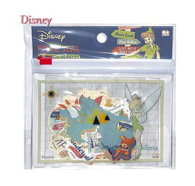 楽天市場 ピーターパン 日用品雑貨 文房具 手芸 の通販