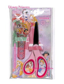 【 新入学 グッズ 】 ディズニー プリンセス はさみ S3719944 右手用 刃先 カバー付き　Disney princess MIX ハサミ 名前タグ付き scissors 入園 入学 準備 アリエル ラプンツェル ベル シンデレラ オーロラ姫 白雪姫 ジャスミン 【3cmメール便OK】