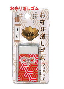 y i ObYz  S S4214196 tBMA ːF K^ACe S ܂蕗  g Tb K F   eXg ˔j | ܂ PV