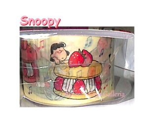 y Snoopy ObY z Xk[s[ }XLOe[v S4835050 PN PWC3 }J 30mm PEANUTS }Xe L^Cv XC[c s[ibcLN^[Y  ܂ zCbv  y3cm[