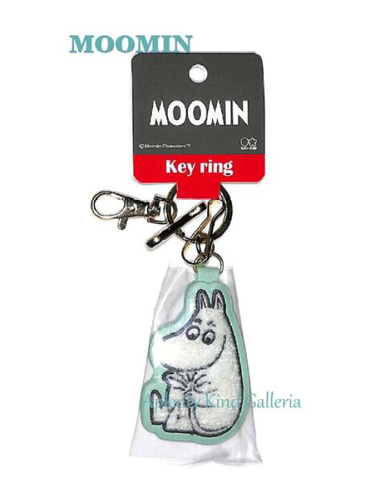 楽天市場 Moominグッズ ムーミン さがら刺繍キーリング Muau Mu S Moomin Key Ring ムーミンの刺繍 キーホルダー合皮製 お祝いプレゼントに贈り物 ムーミンマスコットキーホルダー バッグアクセサリー小物飾り 3cmメール便ok Aplenty Kind Galleria