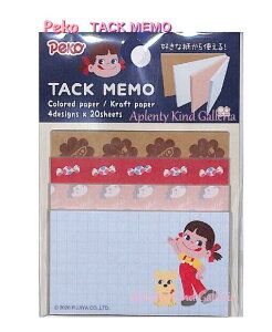 y yR ObY z s Peko tⳃ@S9481516 B 4 × e20 v80 ؂ t pbh ^bN sticky note Tack Memo/   t[ Fujiya s