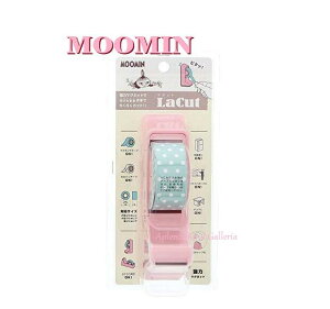 y MOOMIN ObY z [~ Lacut/ Jbg S4834658 g~C P/ sNn  }Olbgt e[vJb^[ т̃~C e[v fBXyT[ }Xe Jb^[ ㏬ ƒ rWlXV