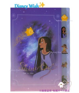 y Disney ObYz fBYj[ _CJbg NAt@C 5P A4TCY S2138549 EBbV 2D 5 CfbNX NAz_[    [ ۊ d w Vw V AE 