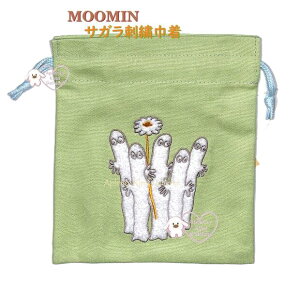 y MOOMIN ObYz [~ TKhJ В܁@S2331802 jj k ɂɂ hイ 񂿂Ⴍ 19×17cm TCY  PCi RX  ֗ qpi [ 