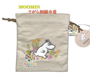 y MOOMIN ObYz [~ TKhJ В S2331497 [~ k  hイ 񂿂Ⴍ^Cv 190×170mm TCY [  z [~ObY L`N l ^  ֗ 