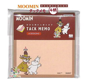 y MOOMIN ObY z [~ tⳃ S2845741 `R[g 4 k XitL g~C l ^bN TACK MEMO v80 LN^[ ߂  ӂ t tZ ` ꌾ