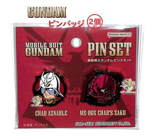 y GUNDAM ObY z @mK_ sYZbg GS12 S8348308 VA & VApUN 2 Zbg PIN SET obW tFCX^ _CJbg MOBILE SUIT badge ڈ  }C}[N u[` y3