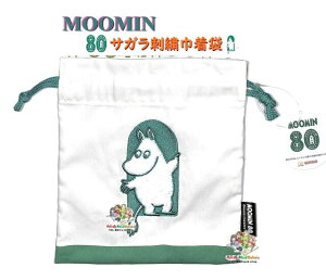 y 80th Anniversary MOOMIN ObYz [~ TKhJ В S2334763 S k  hイ 񂿂Ⴍ^Cv 190×165mm TCY [ z [~ObY L`N ^  ֗ 