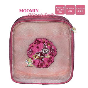 y MOOMIN ObY z [~ KWFbg|[`@S2335247 g~C Gadget Case OʃbVn hJ PC  |[` Wt@Xi[ y3cm[֕sz