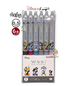 y Disney × Seiji Matsumoto z fBYj[ × {ZCW tNV{[ Waai [C S4657560 QCL mbN 6FZbg ubN bh ^[RCY Thx[W O[ sN 0.5mm