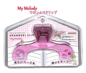y Sanrio UKANMURI CLIP z TI }CfB EJ Nbv S3721914 }C NA^Cv E^ 傫 Clip My melodyy3cm[֕sz