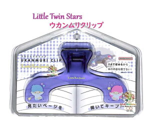 y Sanrio UKANMURI CLIP z TI gcCX^[Y EJ Nbv S3721922 LL LTS NA^Cv E^ 傫 Clip y3cm[֕sz