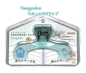 y Sanrio UKANMURI CLIP z TILN^[Y EJ Nbv S3721930 nMh NA^Cv E^ 傫 Clip y3cm[֕sz