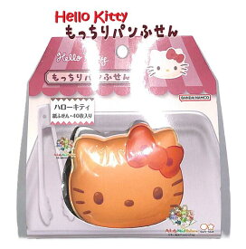 【 Sanrio グッズ 】 もっちりパンふせん S2848783 ハローキティ 40枚入り モッチリ カバー こんがり きてぃちゃん フェイス型 ぱんデザイン 付箋 紙製 【3cmメール便OK】