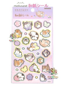 y mofusand ObYz tTh aV[ S8813736 aO~ V[ ɂ × âَq e[} ӂ ObY aَq ؂ ӂ V[V[g@5y3cm[OKz