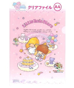 y 50th Little twin stars ObY z TI gcCX^[Y NAt@C A4TCY@S2173743 TS g LL Kiki & Lala 50N Ajo[T[fUC NAz_[ VO {