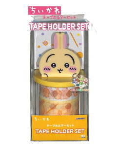 y Chiikawa ObYz  e[vz_[Zbg S8813132  CG[n }XLOe[v 2 z_[ 15mm, 30mm 2 }Xe tape holder set y3cm[֕sz