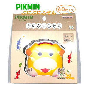 y PIKMIN ObY z sN~ ՂɂՂ ӂ S2848767 Ib` 40 t Jo[t t ނɂ ՂGSn  XgXh~ Ղɂ  C]  tZ ^bN