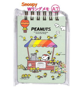 y Snoopy ObYz Xk[s[ W O S2848490 JtFX^h ĊJ 80Ԃ ^Cv ق |Cg CXg MINI MEMO RING Cafe Stand EbhXgbN y3cm[OKz