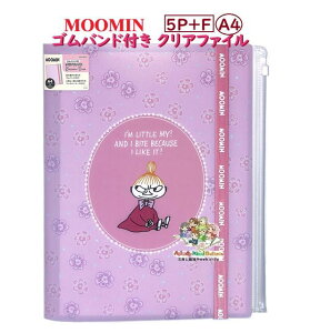 y MOOMIN ObYz [~ Soht NAt@C S2174324 A4TCY g~C J^Cv 5 + 1 t@Xi[P[Xt A4 A3܂ [\ @\ NAz_[ 5|Pbg X