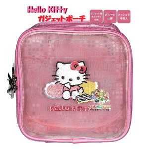 y SANRIO ObY z TI KWFbg|[`@S2335204 n[LeB Gadget Case OʃbVn hJ PC  |[` Wt@Xi[ y3cm[֕sz