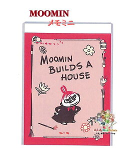 【 MOOMIN グッズ】 ムーミン メモミニ S2845695 ベリー / 帯 白系 2柄 × 40枚 計80枚入り 北欧 リトルミイ ミニメモ ちびのミイ memo 方眼 透かし フリーメモ たて使い 横使い 【3cmメール便OK】