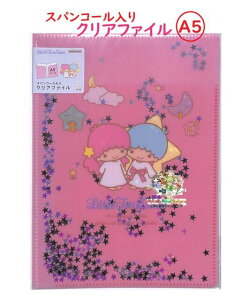 y LTS ObY z TI XpR[ A5 W NAt@C S2174510 gcCX^[Y J^Cv t@C A4TCY܂ [\ NAz_[  [ ۊ LL 