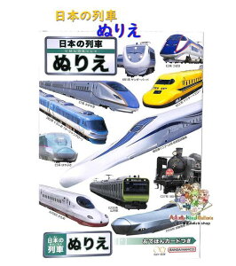 y {̗ ObY z ɂق̂ ʂ肦 4631902A {J[ht B5TCY hG h肦 m[g Ǝ V mߋ Fʊo ^M wׂ G` Fh S32y[W y5