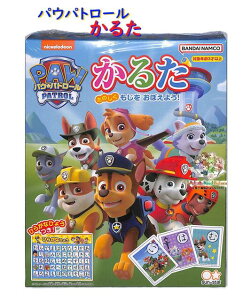 y mߋ z Pawpatrol pEpg[ 邽@1102278B Ђ炪ȕ\t J^ J[hV  NX}X p[eB[ ̗ GD 킹 mObY \  ߋ y3