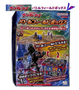 y ULTRAMAN ObY z Egq[[Y ogtB[h{bNX 0760222F TCY: 330×205×240mm L Vׂ }bg  ܂  G [P[X  ۊ {bNX 